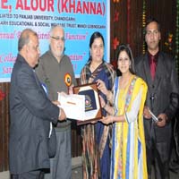 Annual Prize Distribution